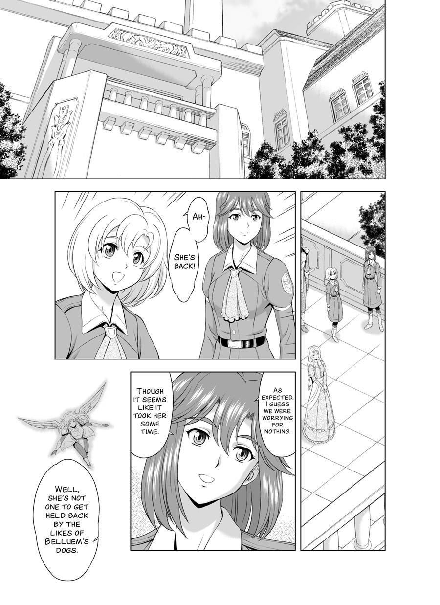 Reties No Michibiki Chapter 2000 Page 1